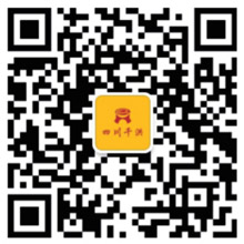 微信公众号