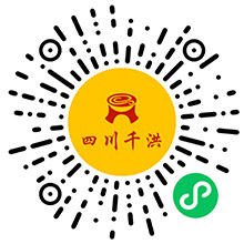 微信小程序
